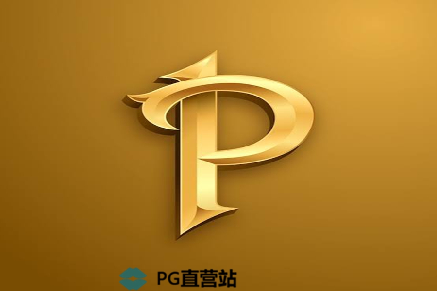 CaaS“保洁即服务”一体化解决方案